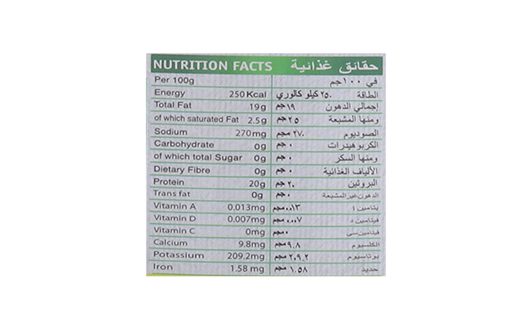 Tasty Nibbles Light Meat Tuna Chunks In Sunflower Oil   Tin  185 grams